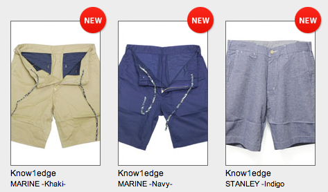 スクリーンショット 2014-06-25 22.55.52.png